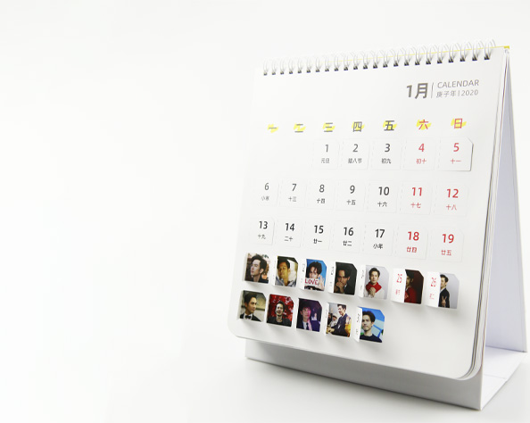 設(shè)計服務(wù)